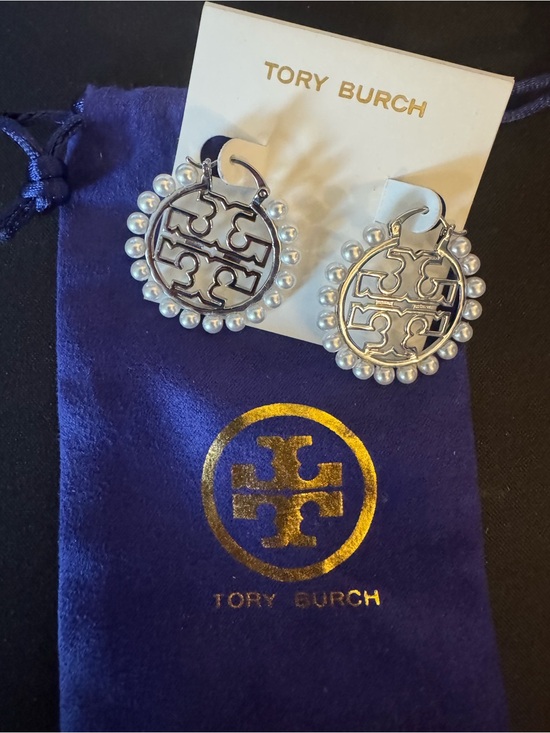 Tory Burch Jewelry - Tory Burch Purple Velvet Drawstring Pouch with Gold Logo